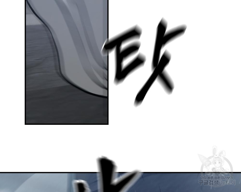 1672797944038xezap0ezcr8.jpeg