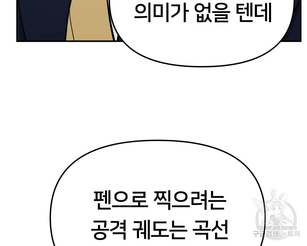 1672797951327gd44bivmql6.jpeg