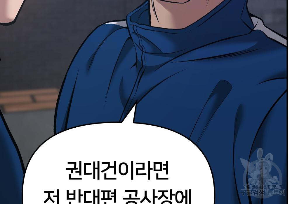 1672797971841gy28phy2lx.jpeg