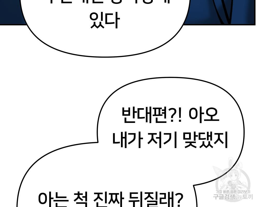 1672797971992fzhbtph0spc.jpeg