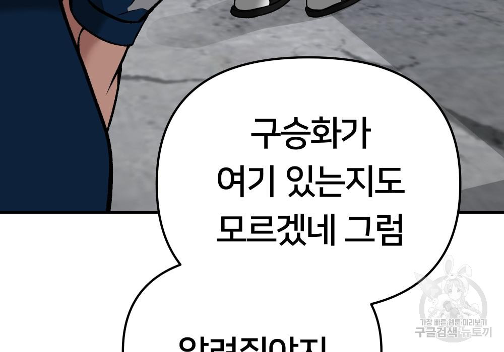 1672797972939lsb2utpqxdq.jpeg