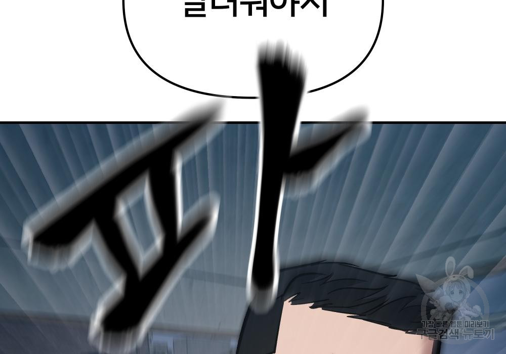 167279797310365314r9kjr6.jpeg