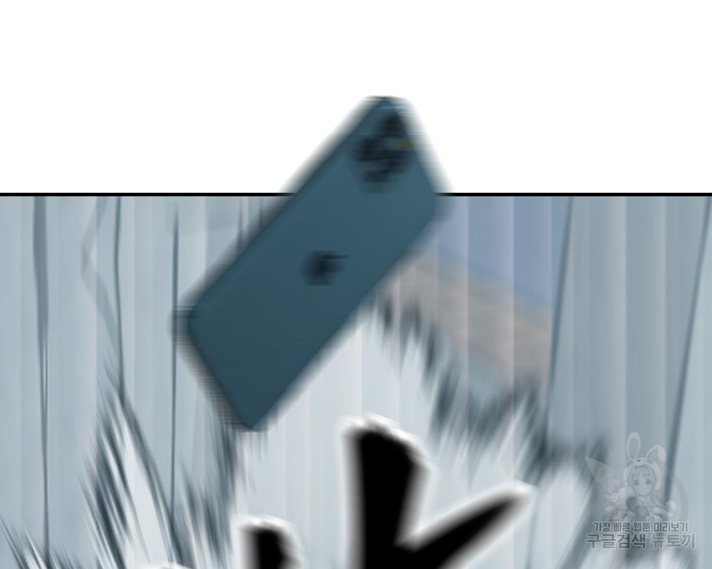 1672797974507qf8twlgzl2.jpeg