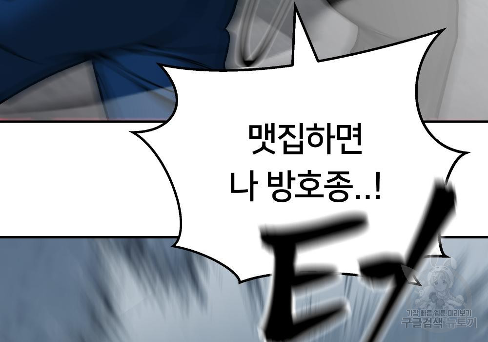 16727979786543ltip3mrey6.jpeg