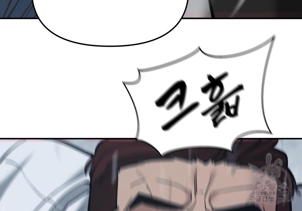 1672797979269rpake5b4s8.jpeg