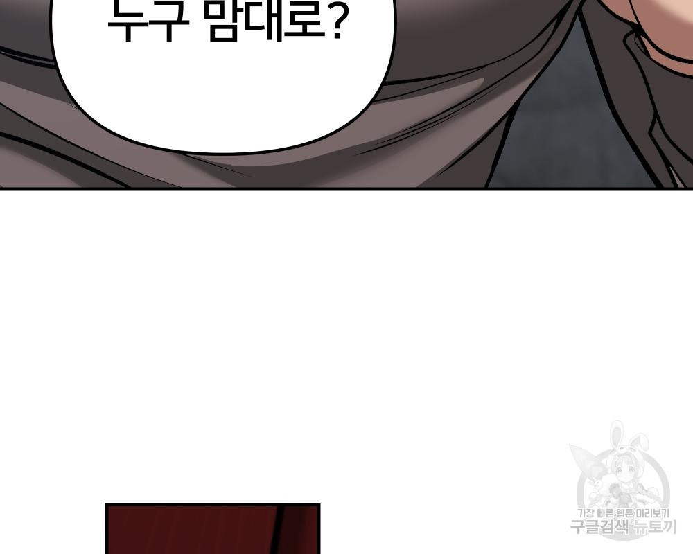 1672797982768qd3o3hya0k.jpeg