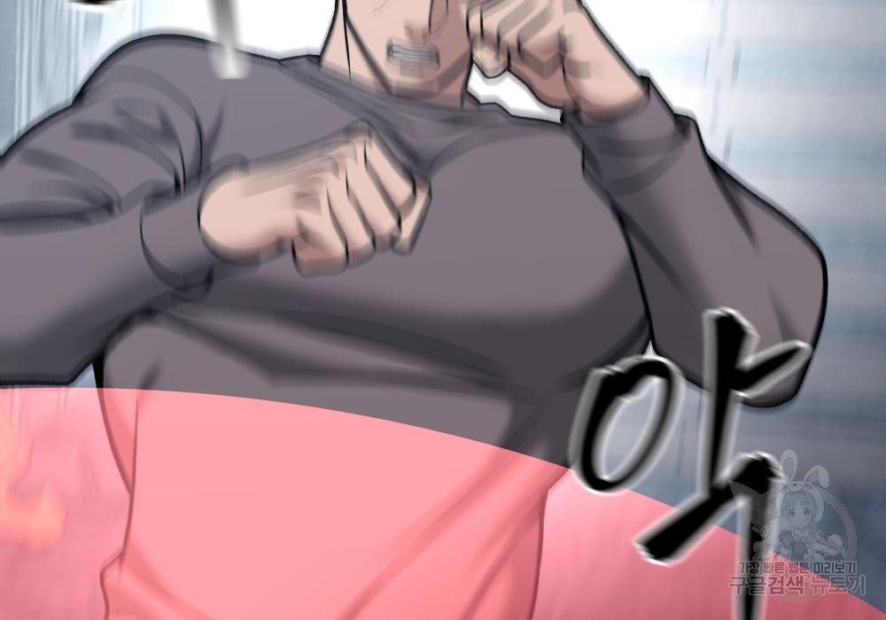 1672797983904nsja4v7nm3.jpeg