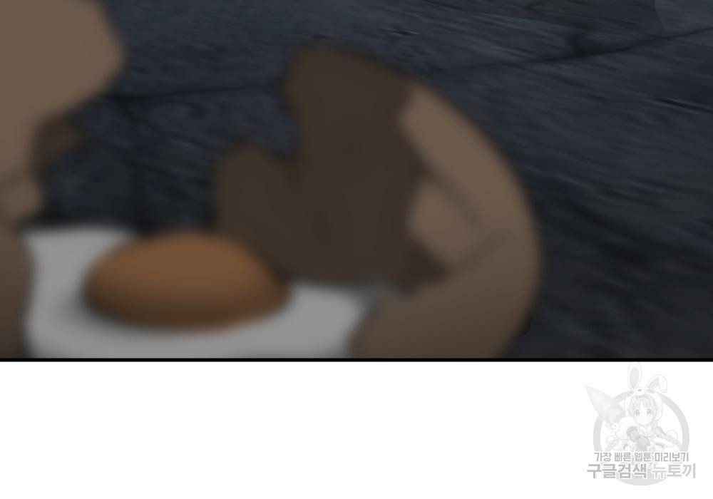 167279799211800iaid03ucs.jpeg
