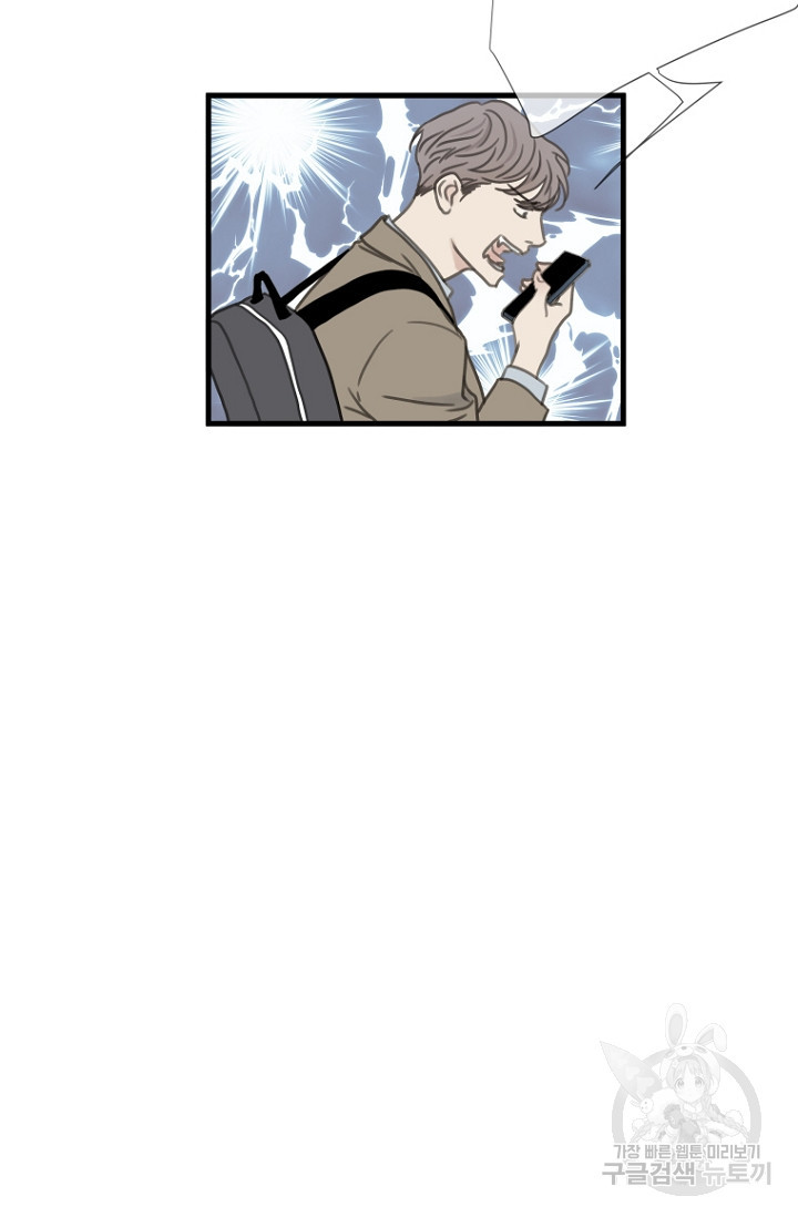 1672891805281gnklotgs6lp.jpeg