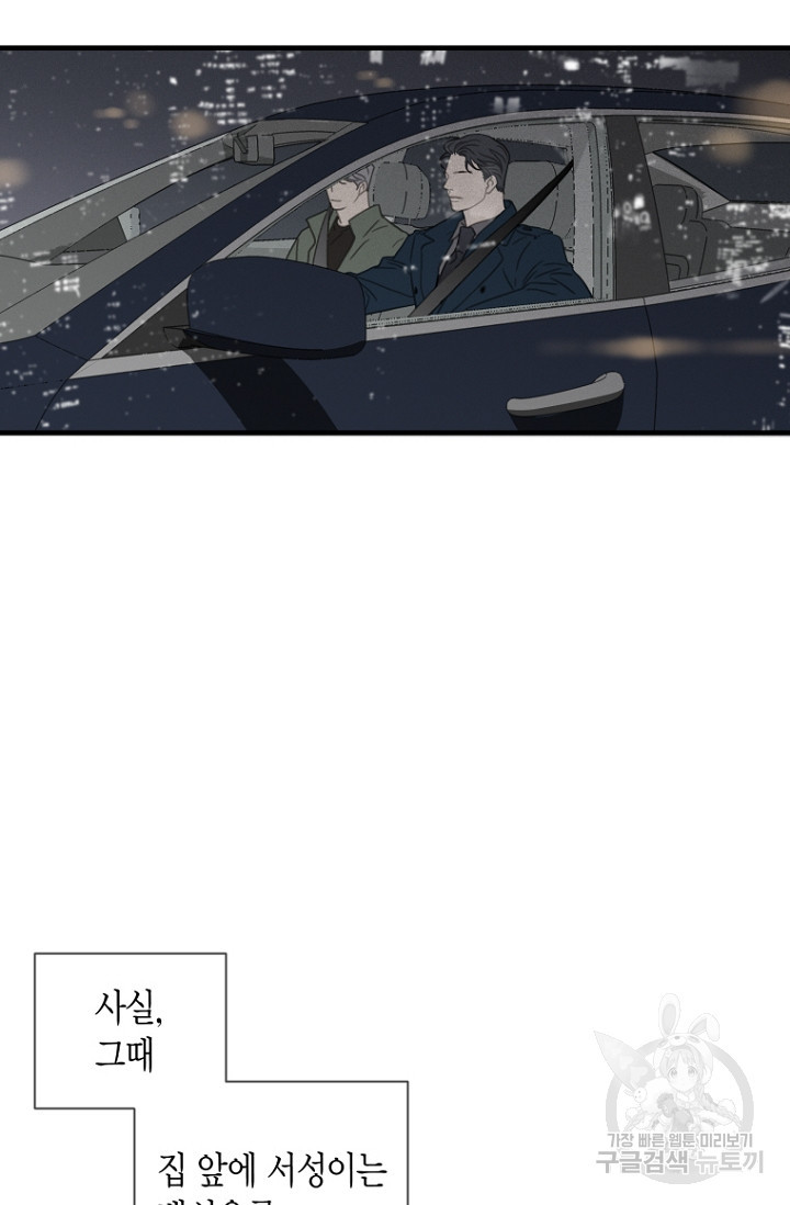 1672891819831wlp463fjhe9.jpeg