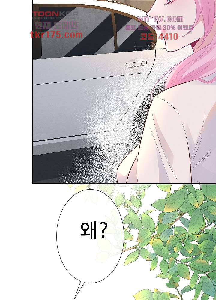 1672891517638y8qjs7k1zjh.jpeg