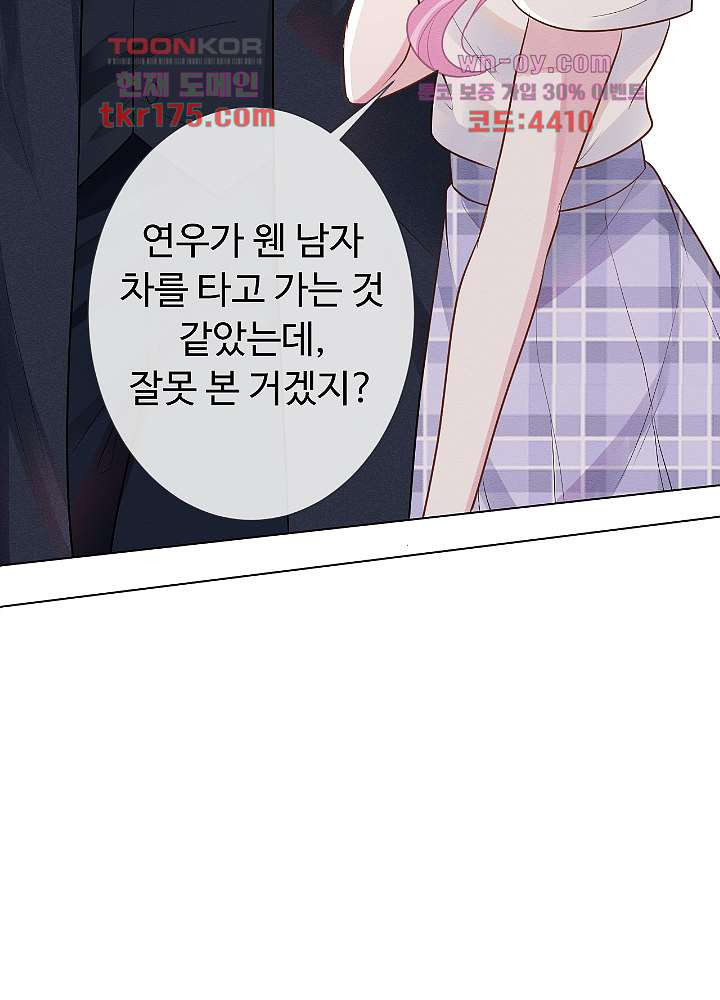 1672891517945s47c8rei4pj.jpeg