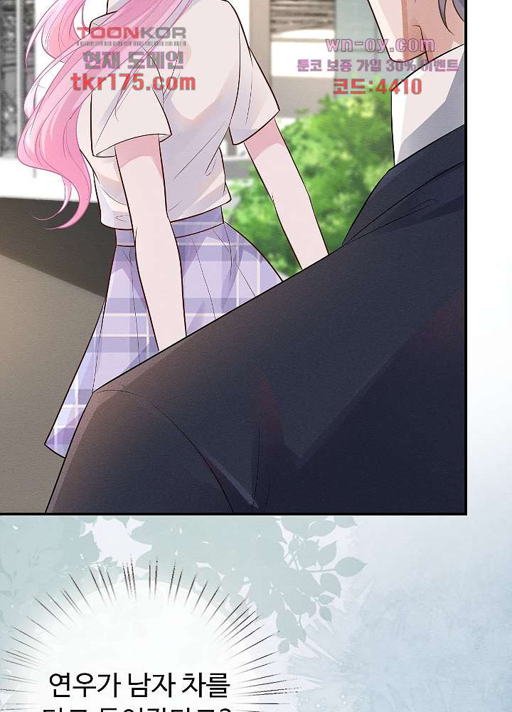 1672891518248yymsovofvvq.jpeg