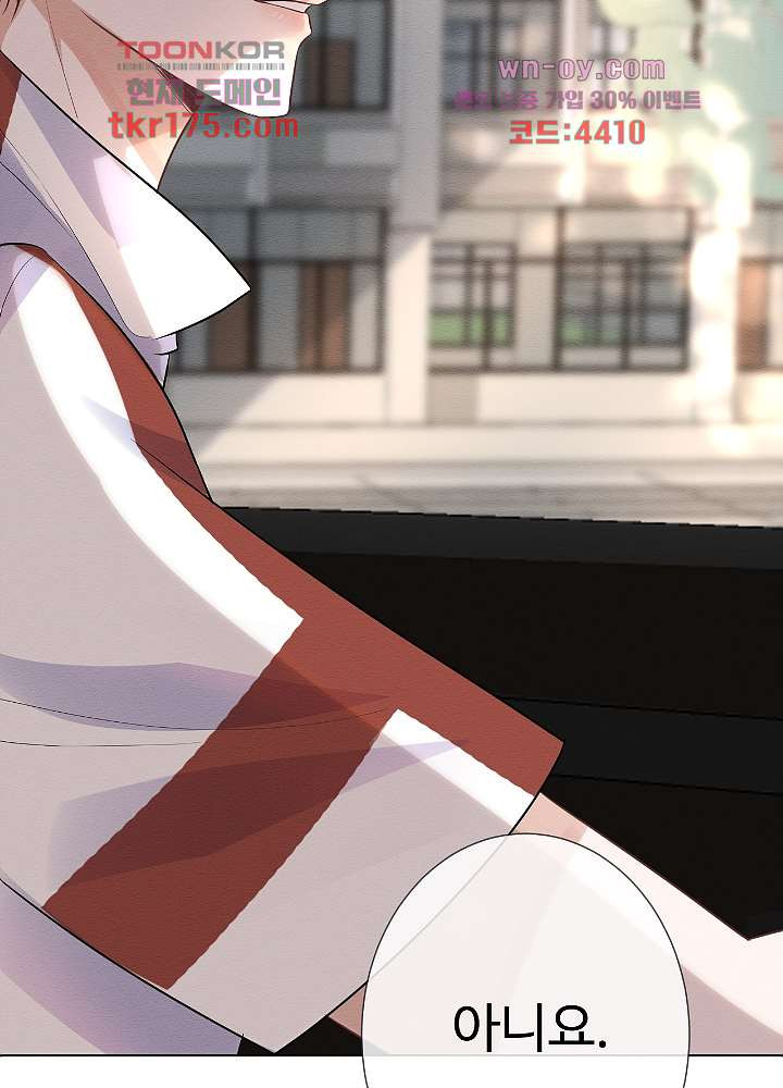 1672891521095e60gx6fwt3.jpeg