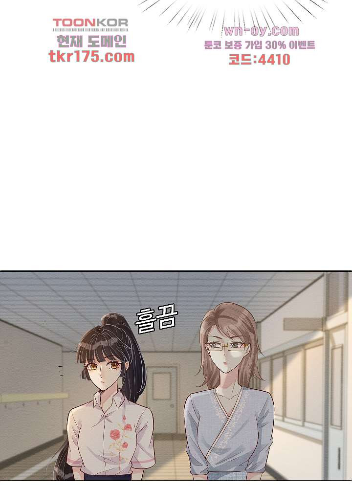 1672891535210tb60ewjkt7i.jpeg