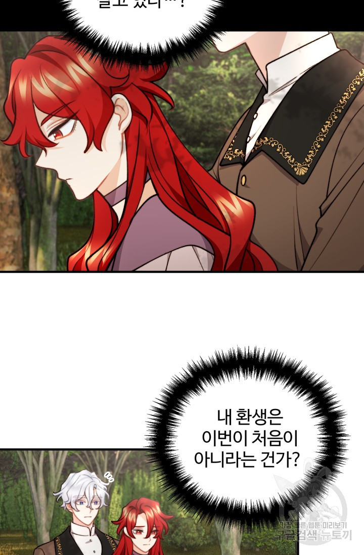 1672896129896lpoauspu588.jpeg