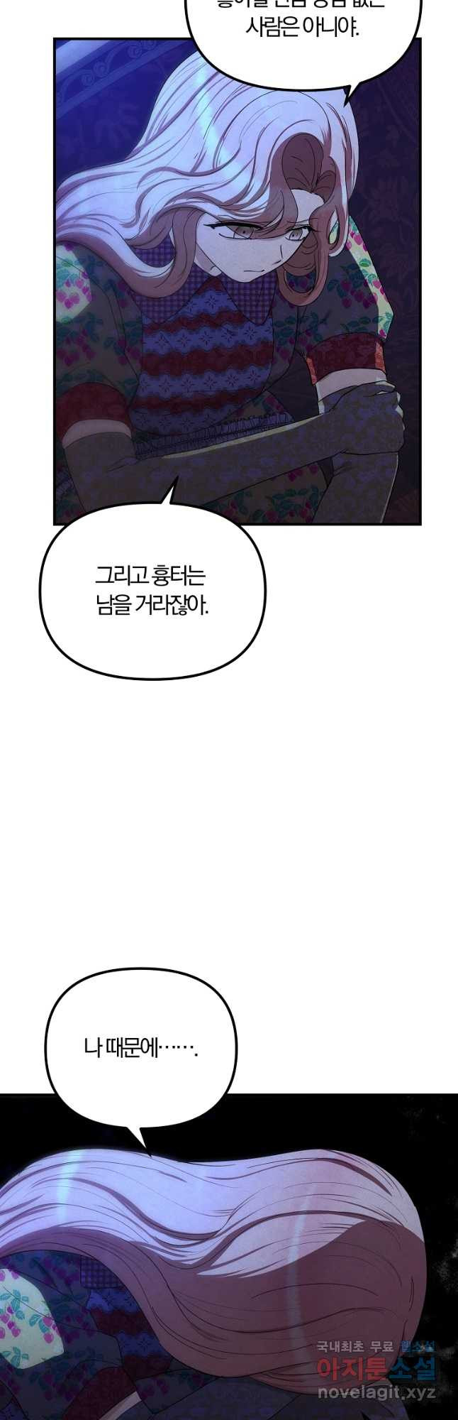 1672896587504a5kr3sceq4q.jpeg