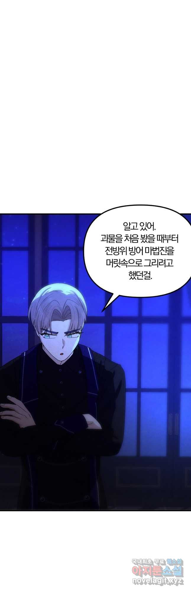 1672896587810ej9rcria0gg.jpeg