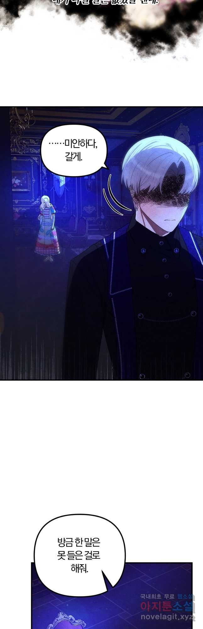 1672896589043vob3nnbtz6j.jpeg