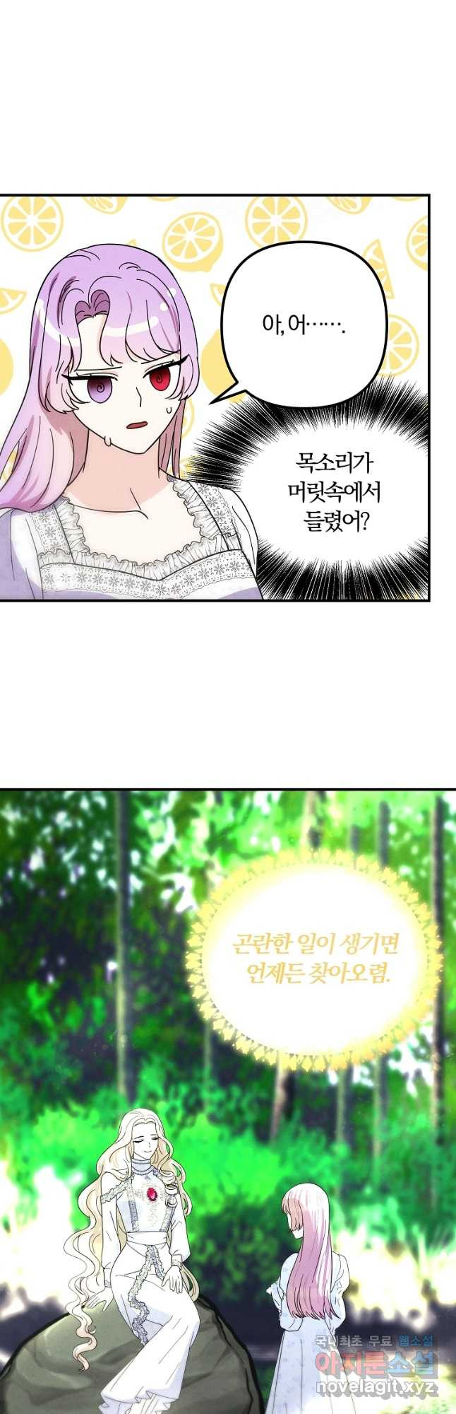 1672896590117t3dt8neocxl.jpeg