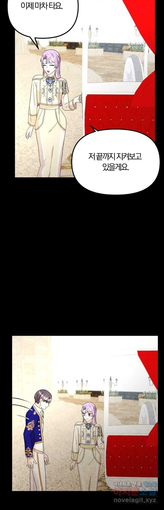 1672896593336lnpinz3y2xk.jpeg