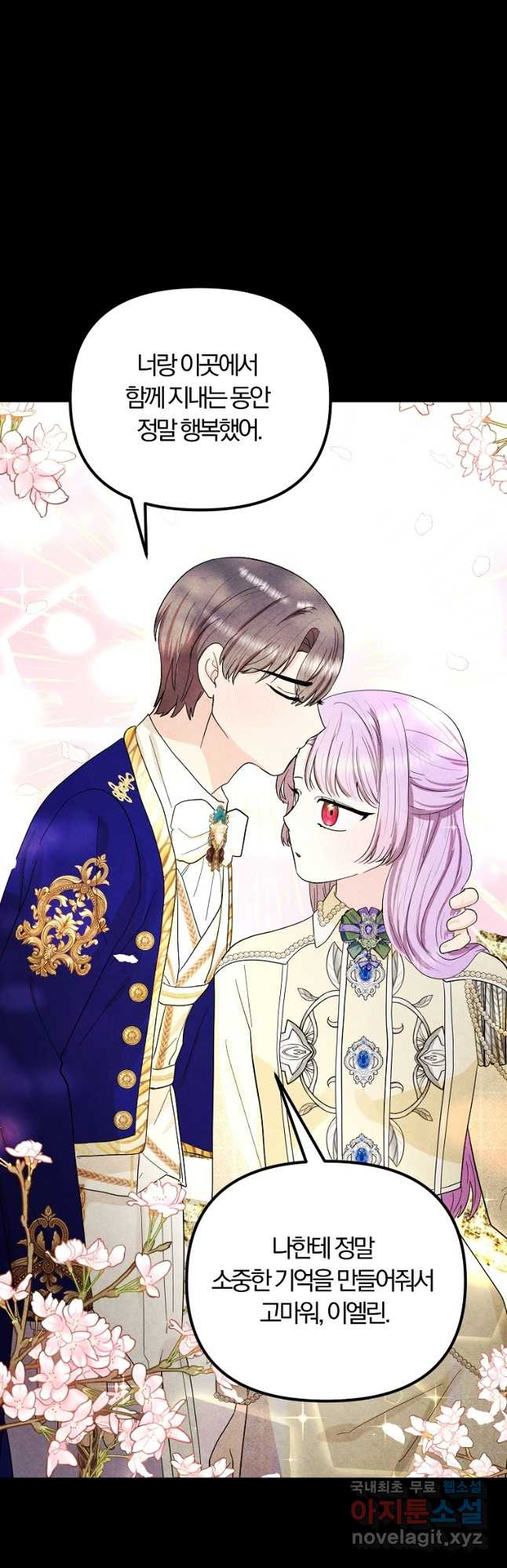 1672896593488eiqu2rvpd6k.jpeg