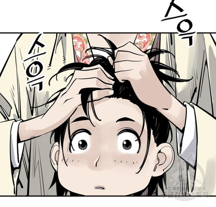 16729710524658ijay9kkjmr.jpeg