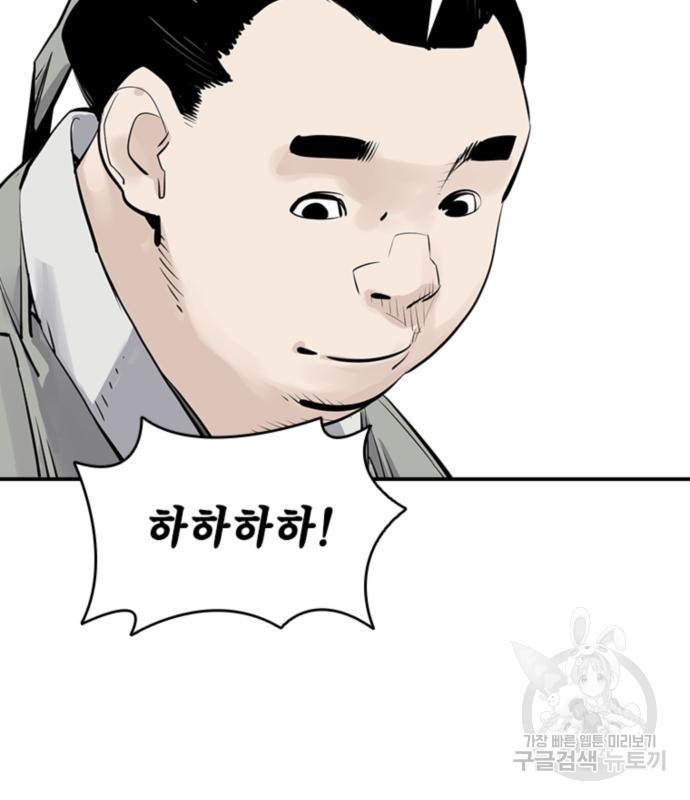 1672971063535rkzghu124dm.jpeg