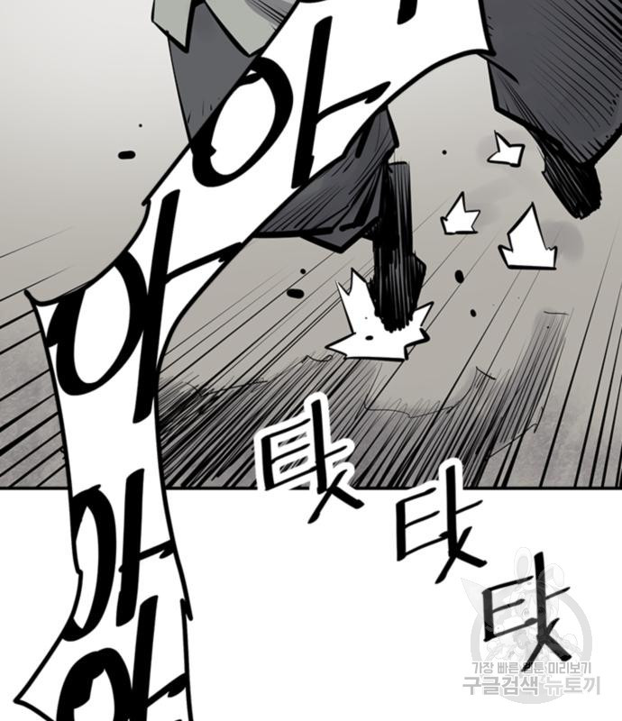 1672971064814apj9zmr4p04.jpeg