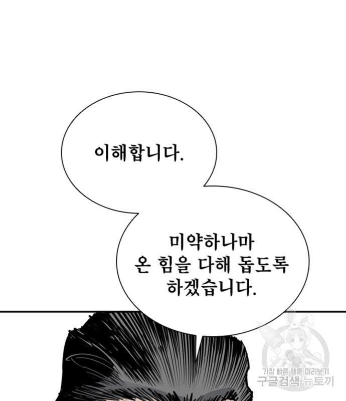 1672971229524t5qtfe4sglc.jpeg