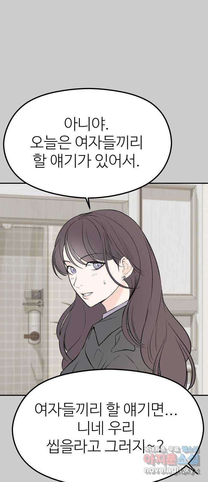 1672970518756jankn9ig2yd.jpeg