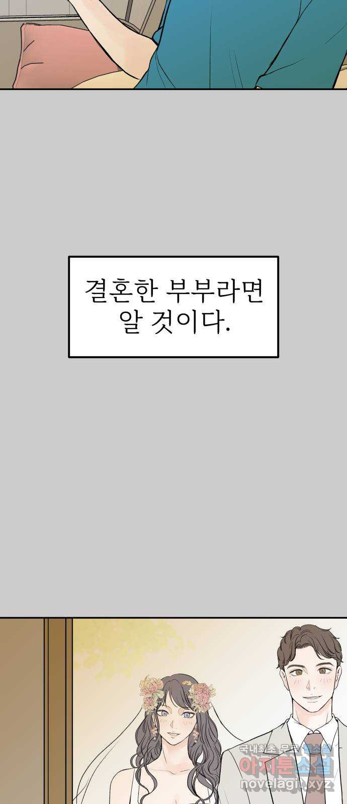 1672970519063mfn5hi87z2.jpeg