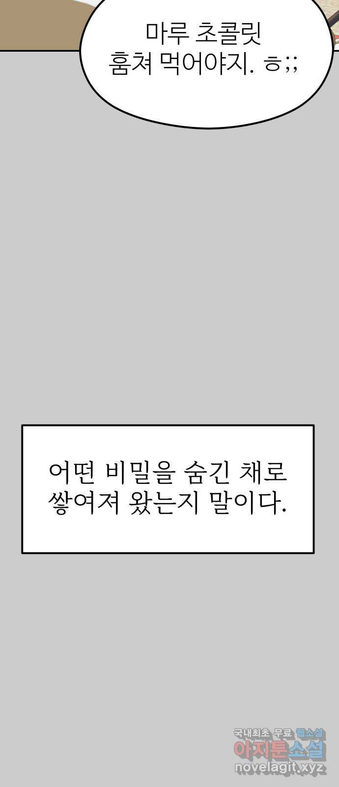 1672970520125aecv0kauxw.jpeg