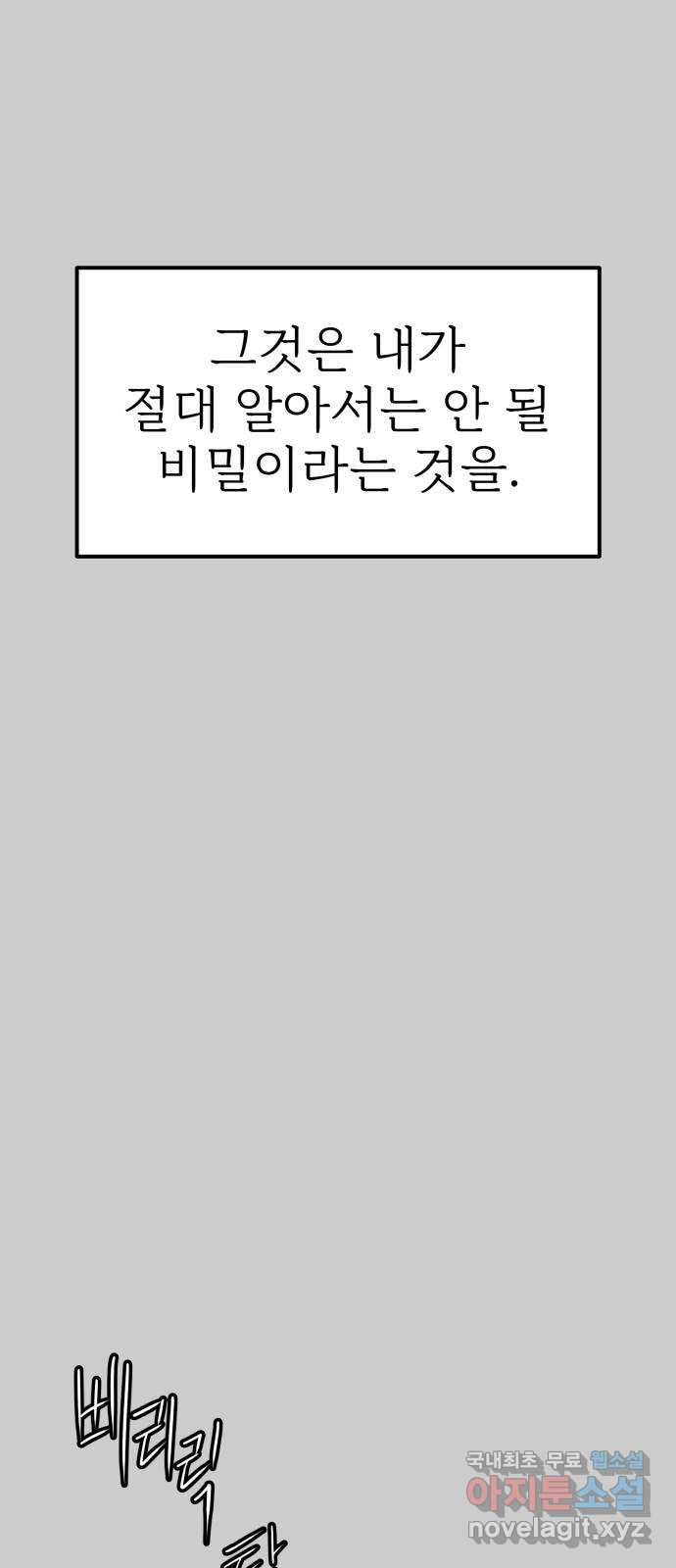 1672970522246adqts8epajl.jpeg