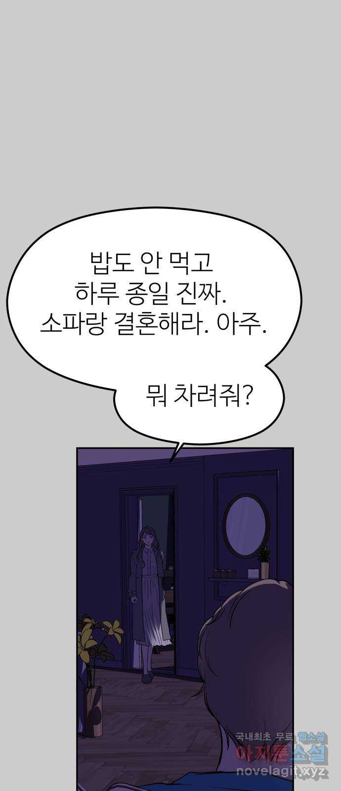1672970523770sommq3doxu.jpeg