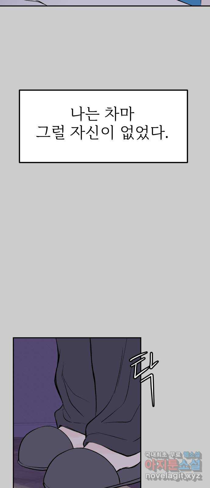 1672970530149ctq2sx5zkt5.jpeg