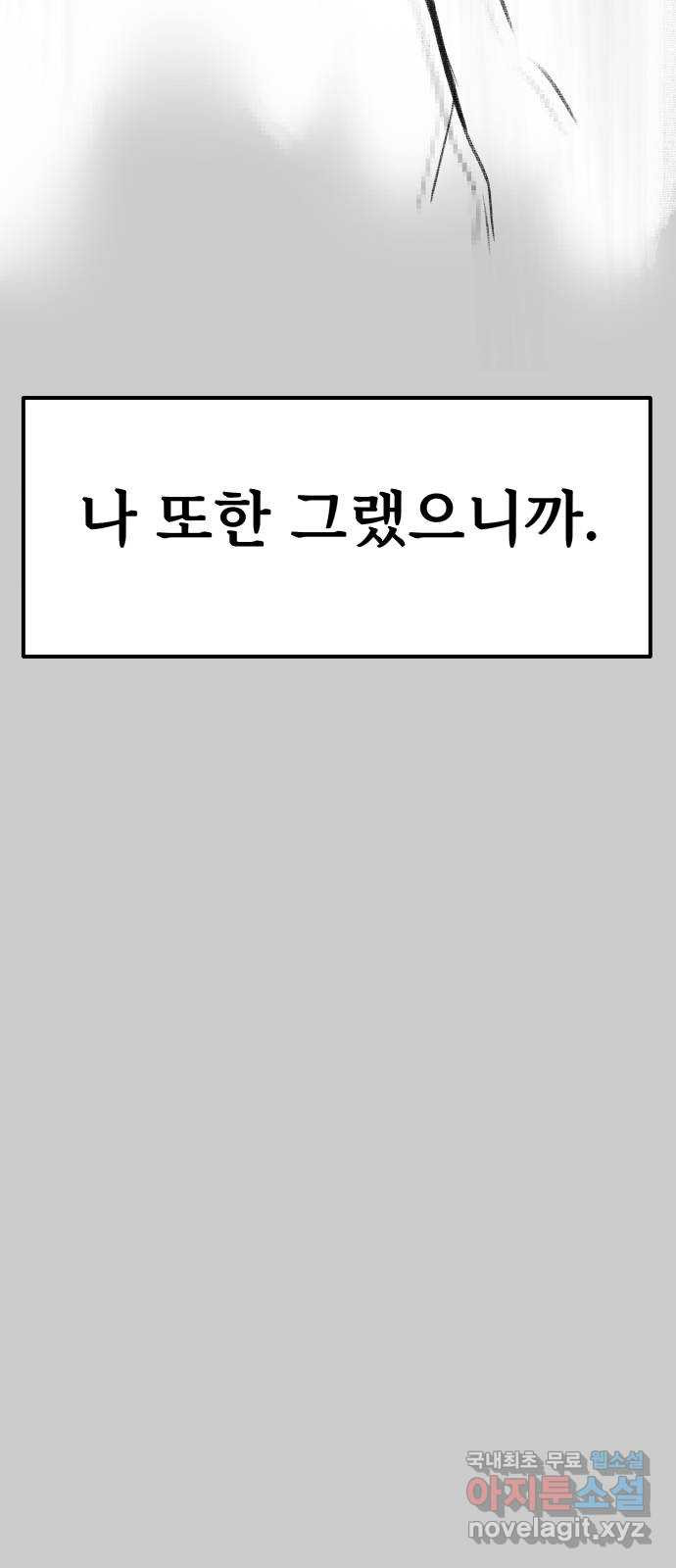16729705318418yhopyerrc.jpeg