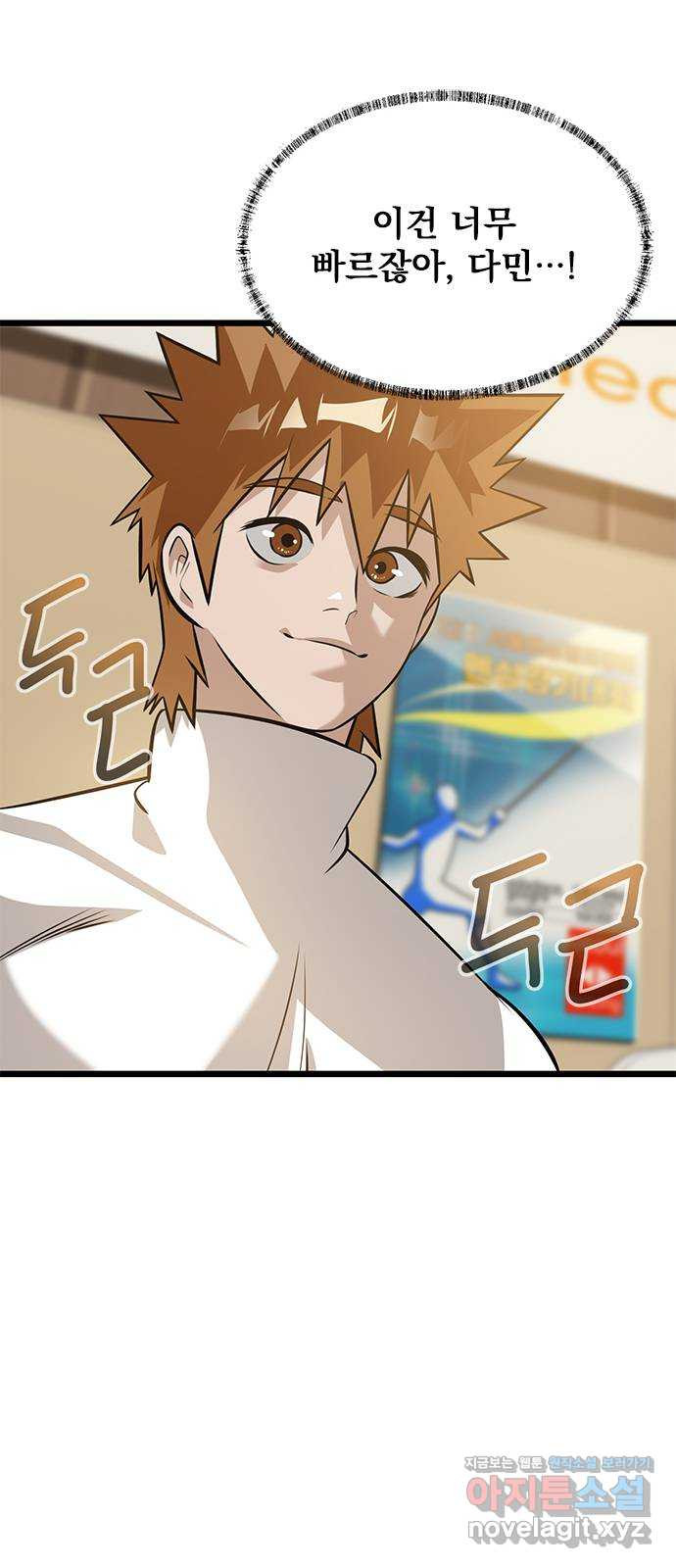 1672970436867l9a1k6hl5s8.jpeg