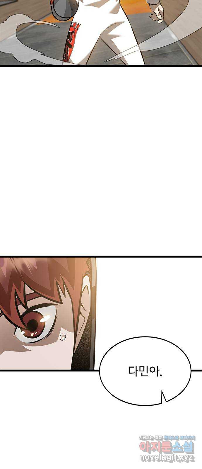 1672970437336bfjpbkj44s9.jpeg