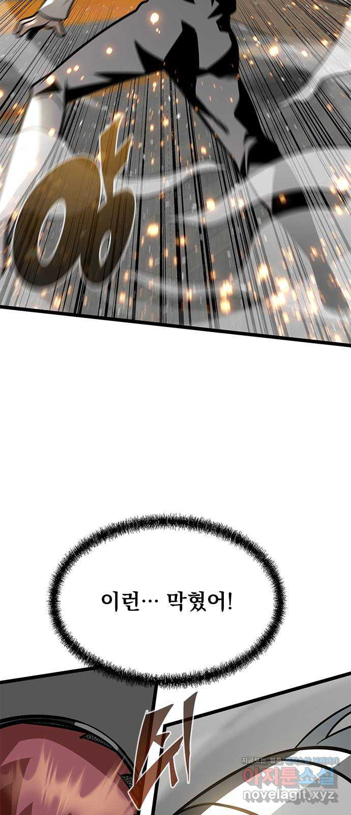 1672970441555b868gwxfixg.jpeg
