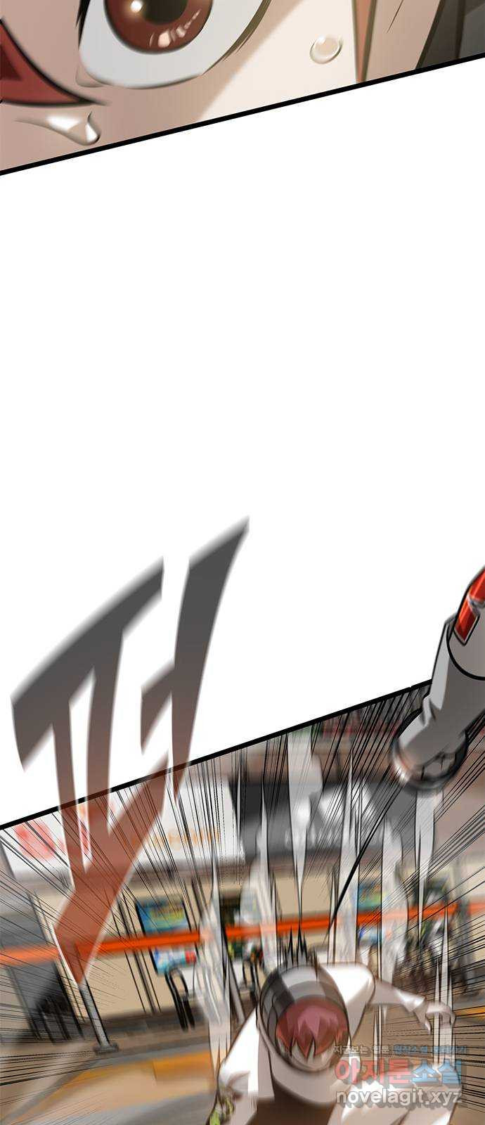16729704453234novvvtansu.jpeg
