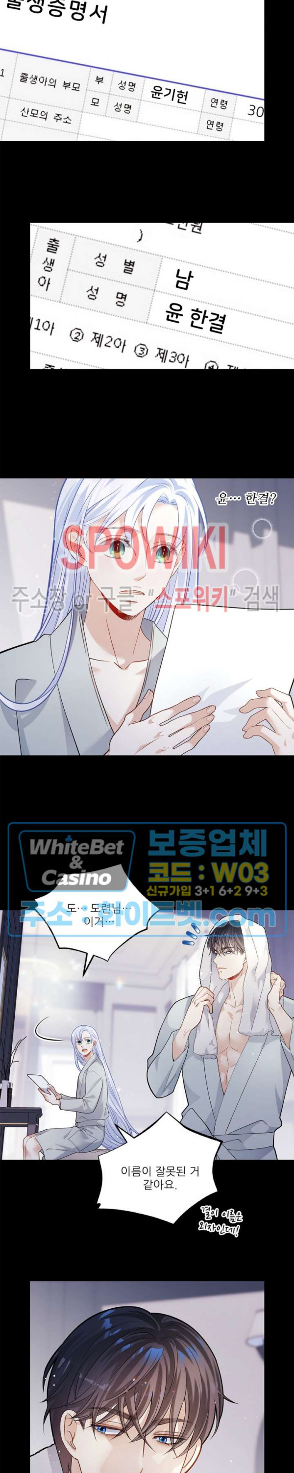 1672967988442vrdajso009b.jpg
