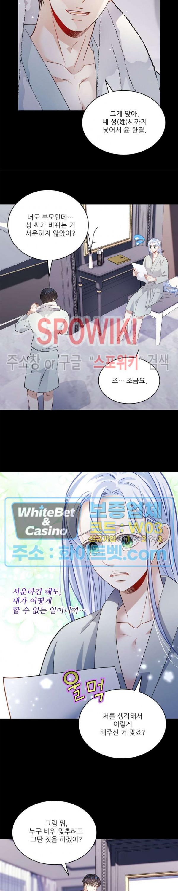 1672967988604zvn04my72qa.jpg