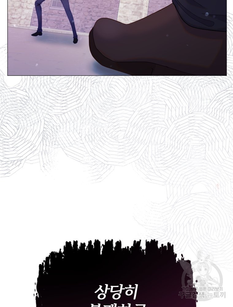 1673060669391aj6oazuug9j.jpeg