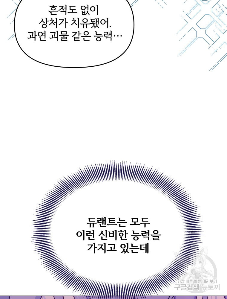 1673060679973hnhg16ax7ml.jpeg