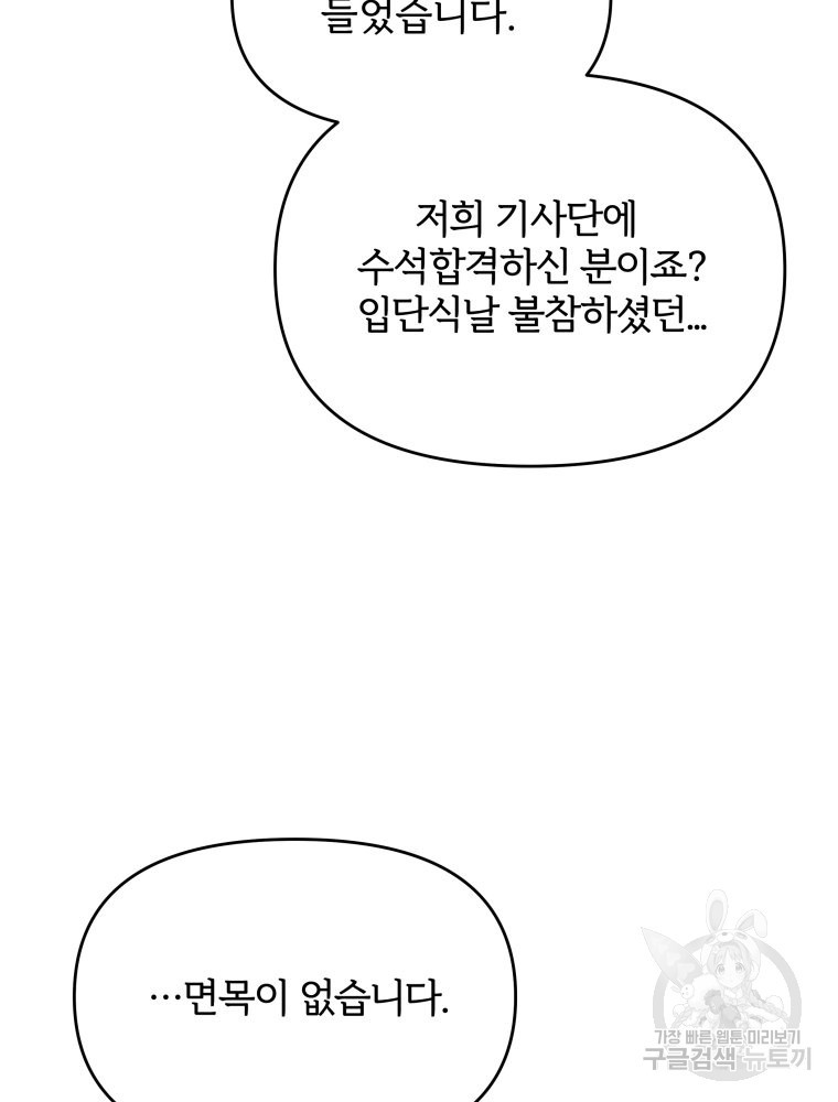 1673060682126wzh8a8xn4x9.jpeg