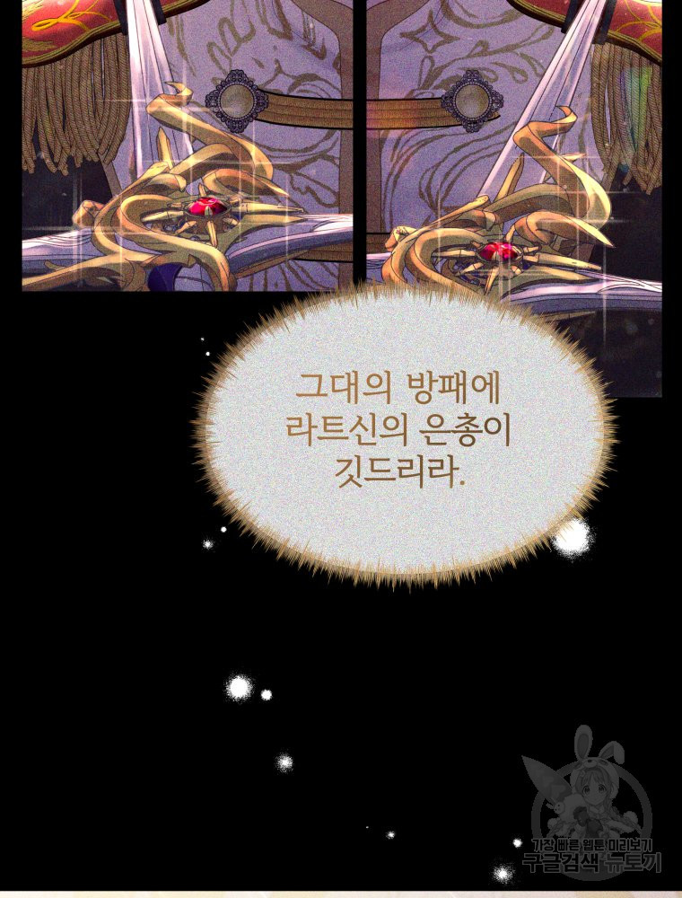 1673060686571kelse8sw56j.jpeg