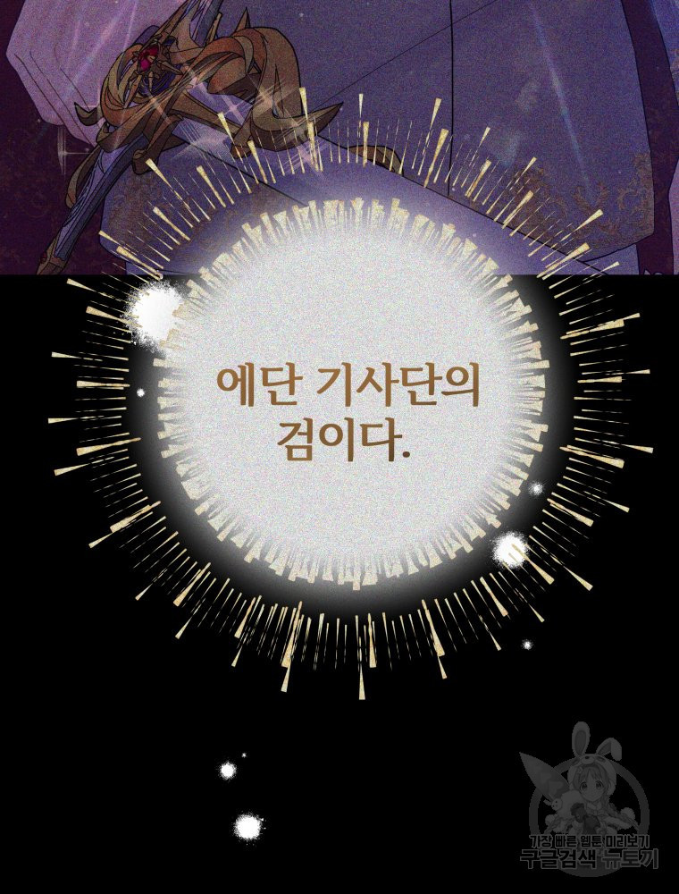 1673060691578sm0hmldemf.jpeg