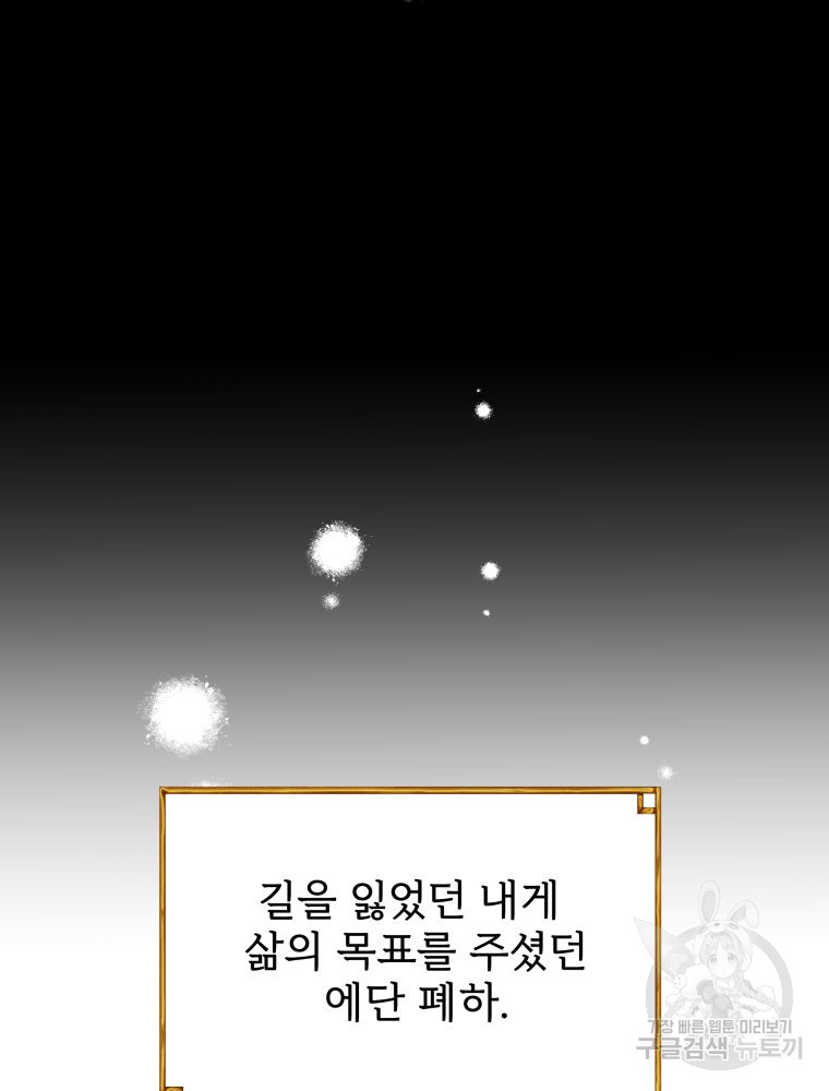 1673060699968nj7kqv0w23.jpeg