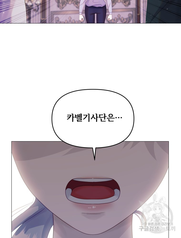 1673060703499k7j2koja87.jpeg